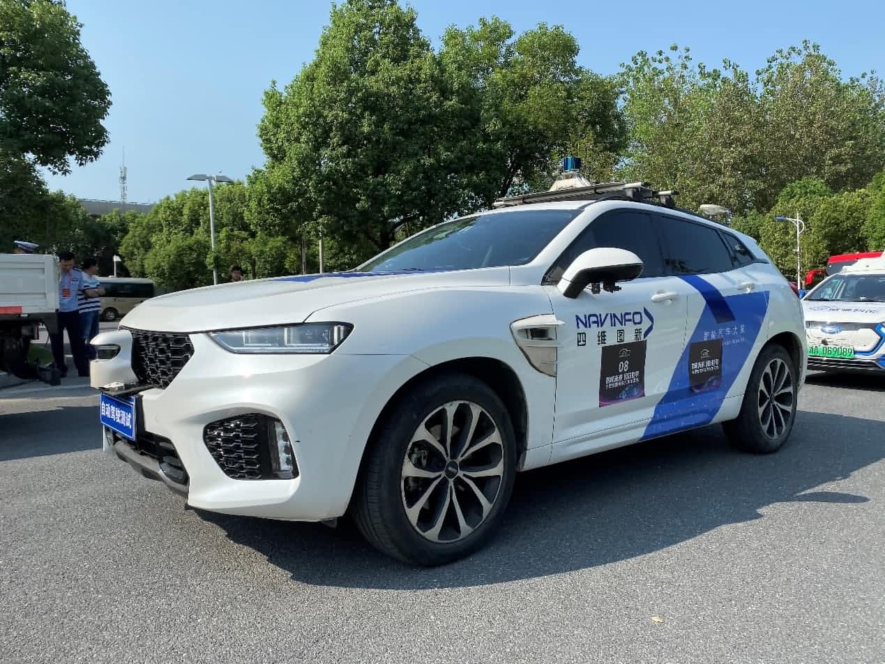 合肥智能网联汽车示范线正式启动 K8凯发(中国)自动驾驶车合肥 “开跑”