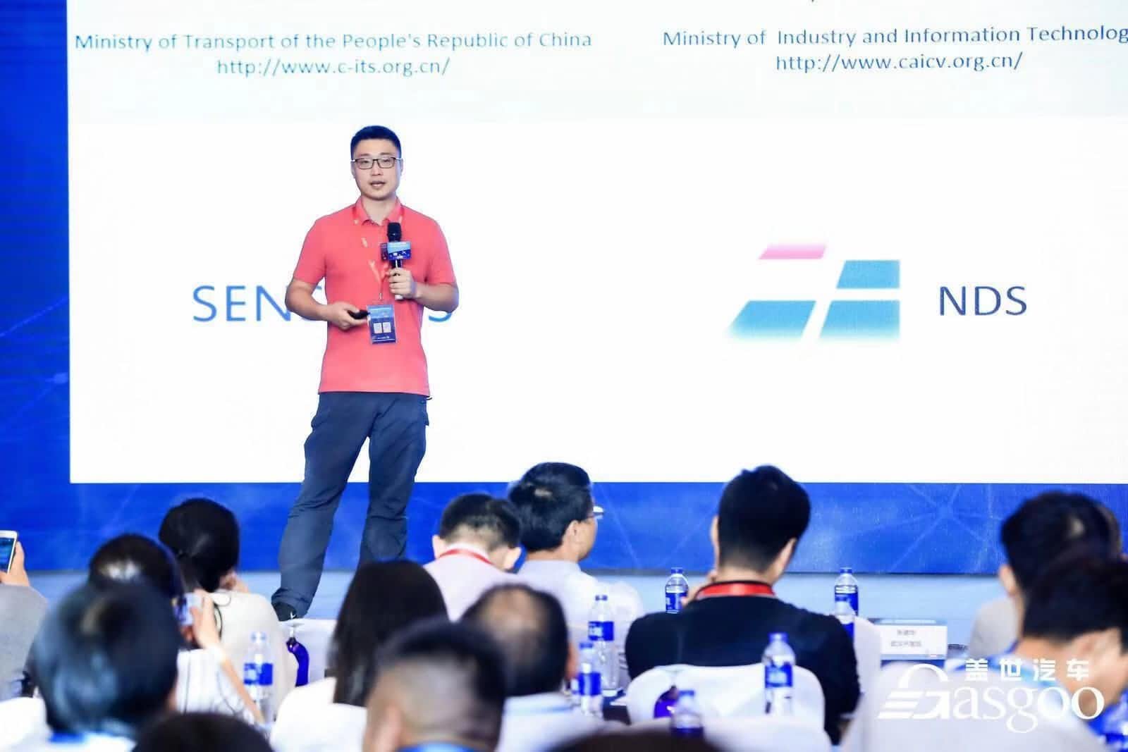 K8凯发(中国)朱瀚：构建实时自动驾驶高精度地图服务